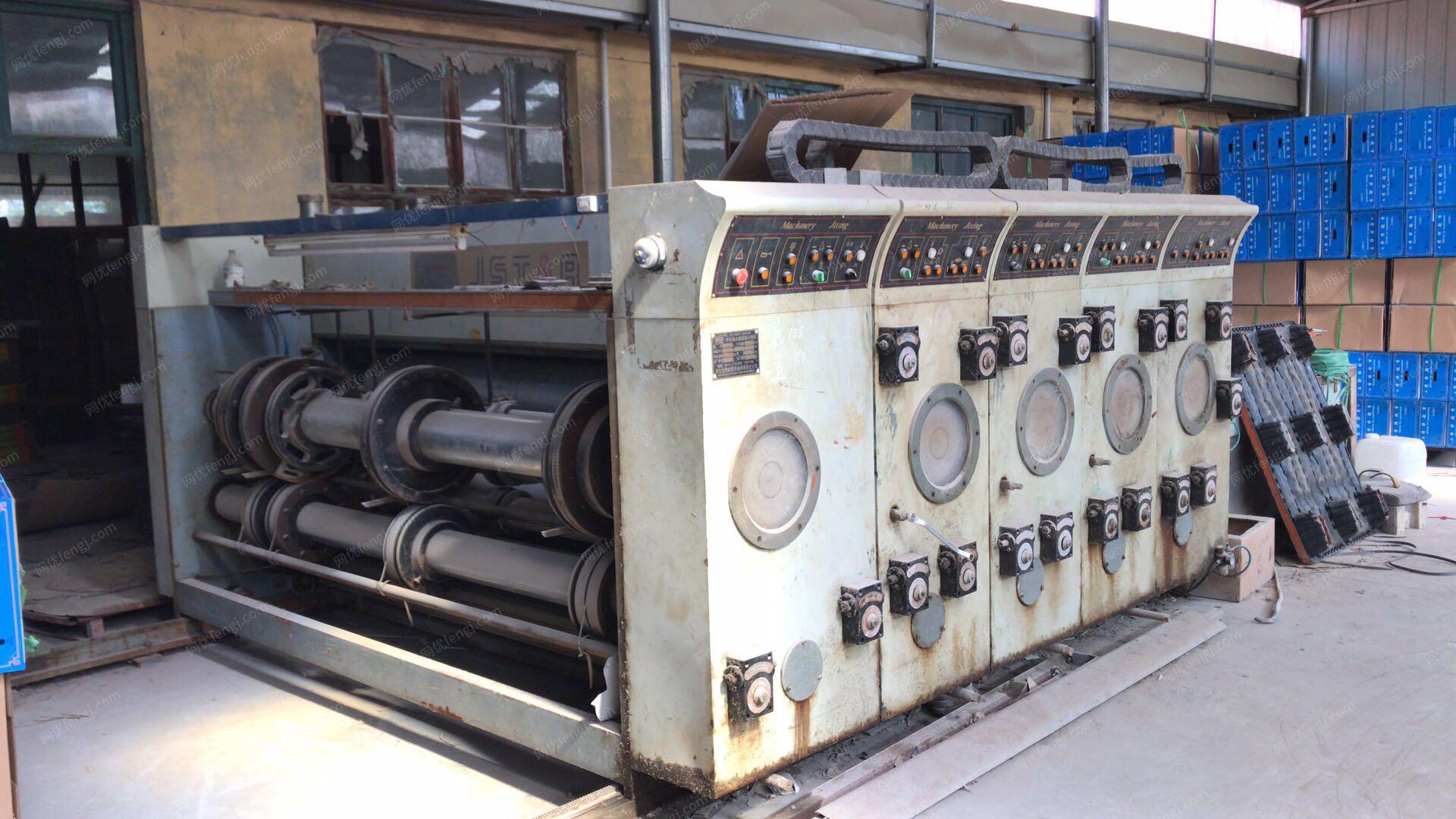 纸箱厂处理闲置河北产480型2600半自动带开槽水墨印刷机1台（详见图）