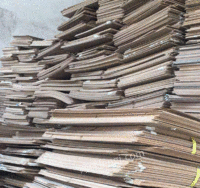 大量收购废木垫板