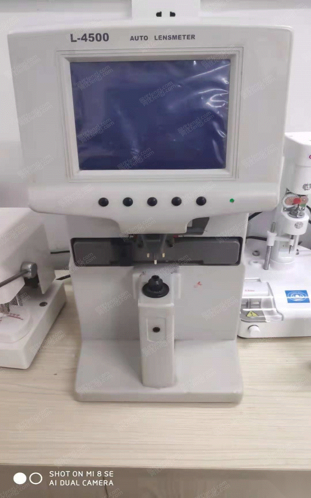 其它橡膠價格