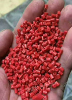 浩凯化纤公司采购PP再生颗粒30吨每月