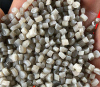 瑞华塑料厂长期采购PP日杂颗粒20吨每月
