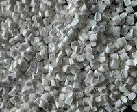 安达塑料厂采购PE再生颗粒20吨每月