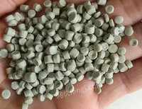 佳和塑料厂长期采购低压再生颗粒20吨每月
