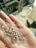 惠扬塑料厂采购PE再生颗粒20吨每月