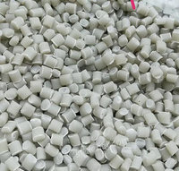 鑫丰塑料厂长期采购PP保险杆颗粒20吨每月