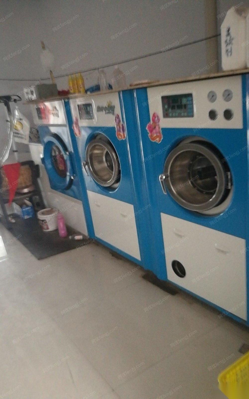 16年9成新一套上海机干洗设备低价处理 70000元.13公斤干洗.13公斤水洗.13公斤烘干.等整套