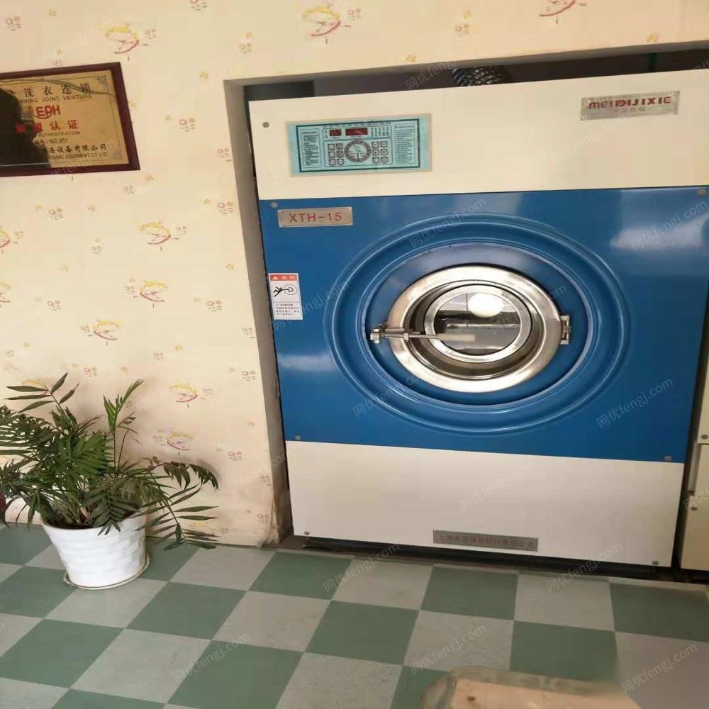 店不干了，九成新干洗熨烫机干洗设备 25000元出售