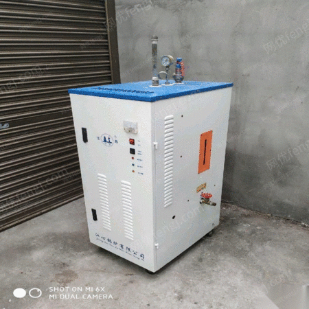 其它工業鍋爐出售
