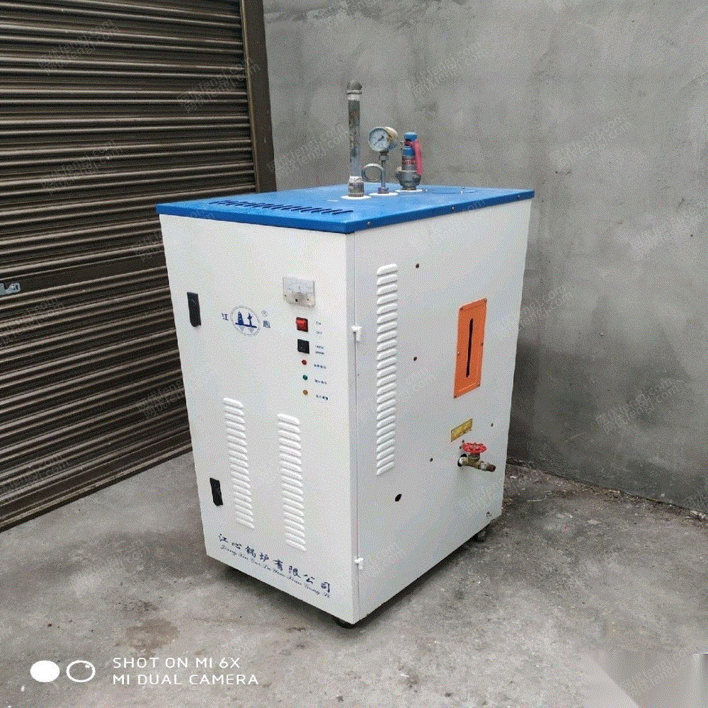 其它工業(yè)鍋爐價(jià)格