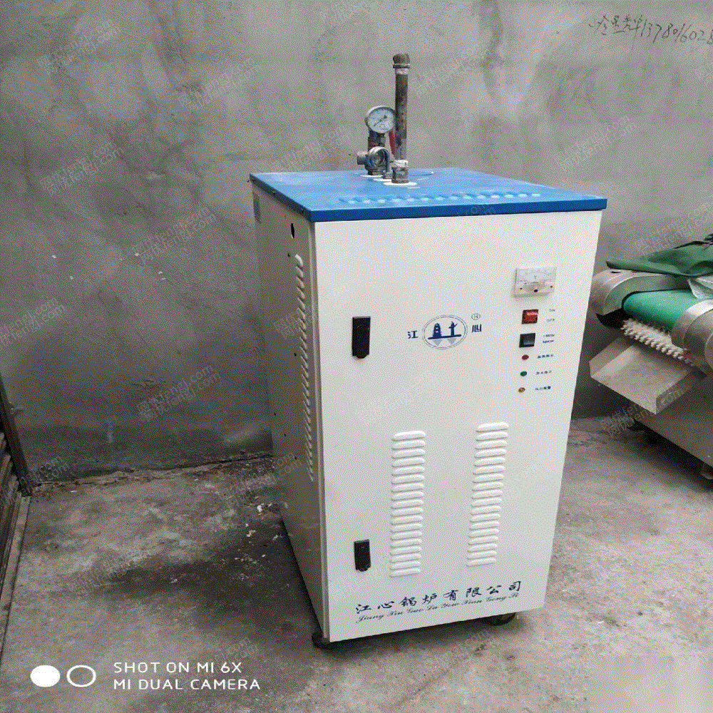 其它工業(yè)鍋爐回收