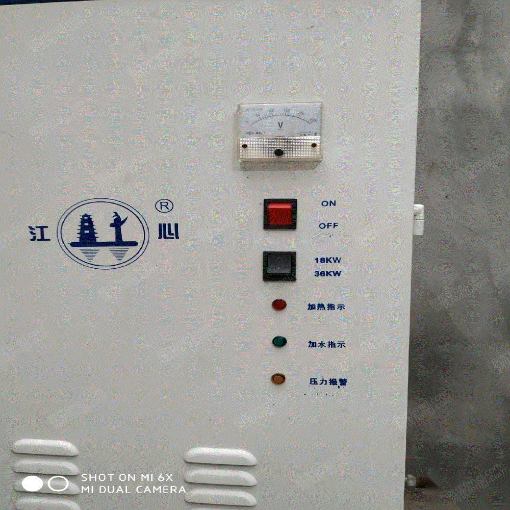 其它工業(yè)鍋爐出售