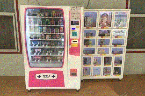 花13万元出资“杭州以勒”主动售货机 设备、产品都“三无”？