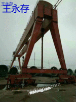 精品双主梁龙门吊ME100(50+50)吨 跨度50米升高度有效12米出售