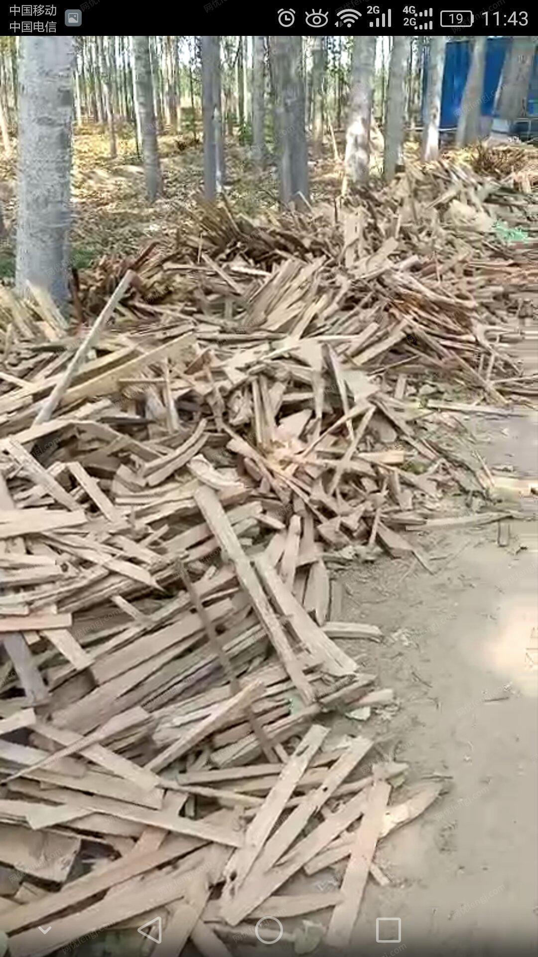 家具厂处理大量木头下脚料 