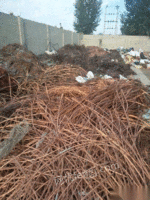 大量回收废铜废电缆废铝电线电缆变压器配电柜等