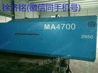 MA470Tŷ5̨