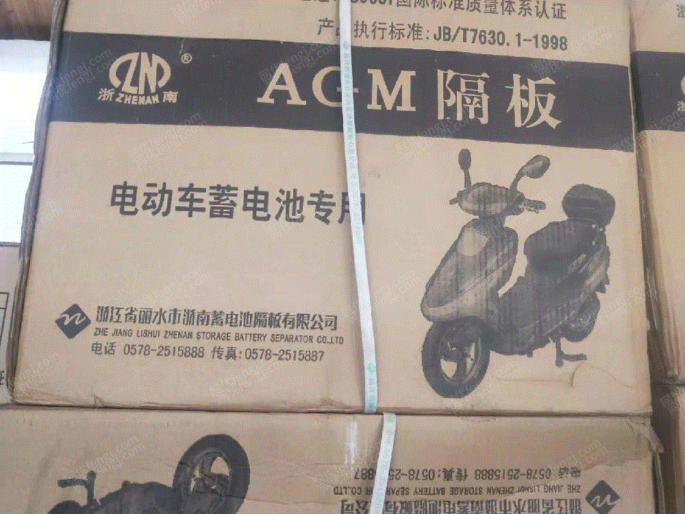 廢玻璃釬維回收