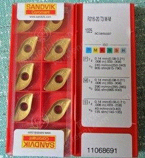 刀具、夾具、量具出售