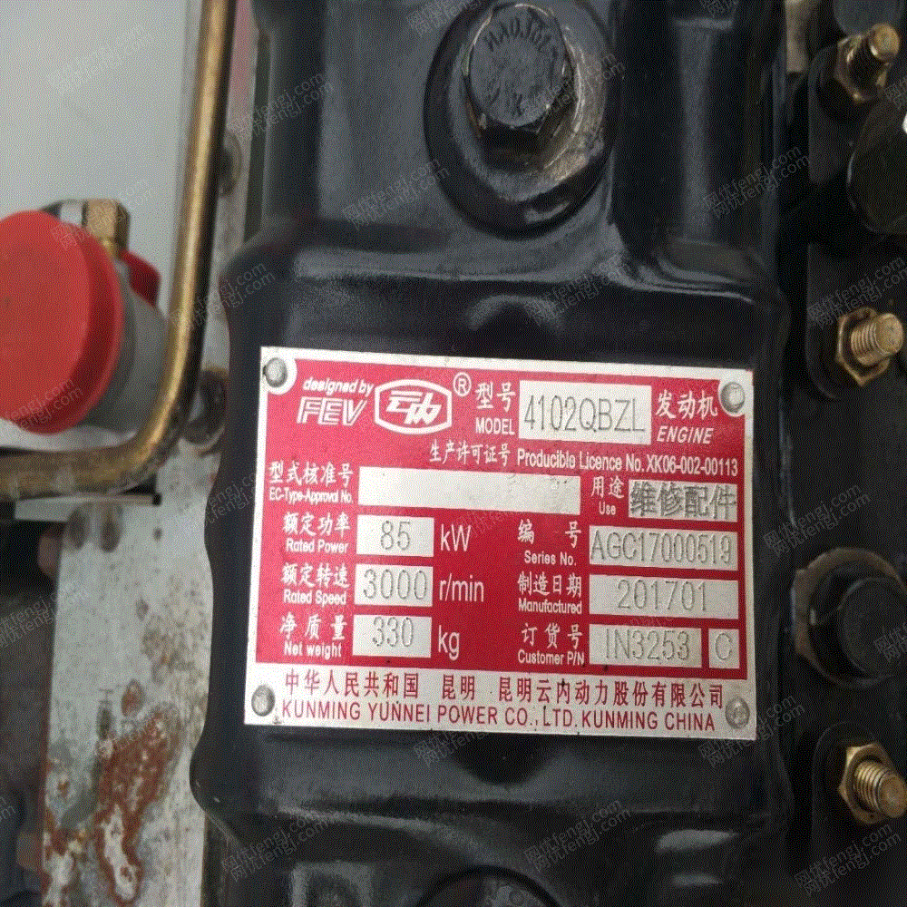 云内4102发动机参数,云内发动机型号对照表 云内4102中冷增压发动机 8800元