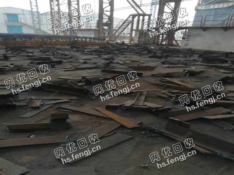 湖北武汉地区出售8－12个厚废钢