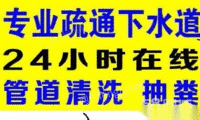 高价回收，白纸，印刷纸，广告纸，书本，杂志，报纸