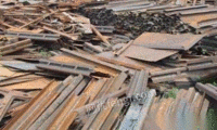 高价回收废铜废铝废铁 不锈钢回收电线电缆回收工厂