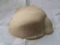 收购废覆膜砂及生产加工各类型覆膜砂