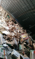 广西桂林常年收废纸废铁上门收