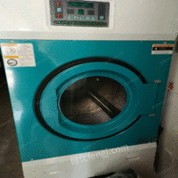 洗衣店出售机器，8成新  。干洗机水洗机烘干机