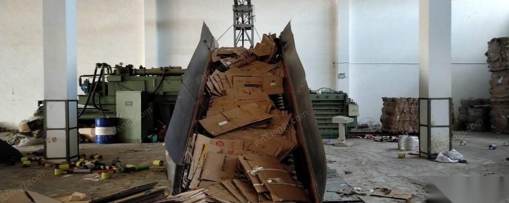 250吨江阴协荣废纸打包机一台 220000元出售