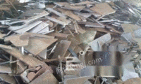 北京废镍回收北京废镍板回收