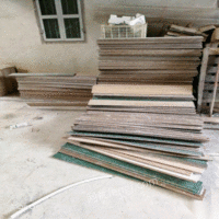 陶瓷木板，木盒，铁架，吊扇 出售