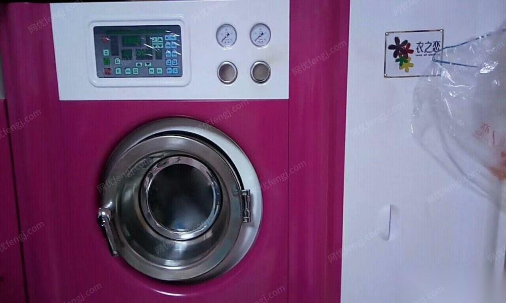家中有事急需处理二手上海干洗设备 80000元 
