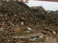 高价回收金属 铜铁铝回收 电线电缆回收 工地废料回