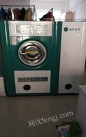 出售17年干洗店全套设备九成新 干洗机，水洗机，烘干机，豪华烫台，消du柜，打包机