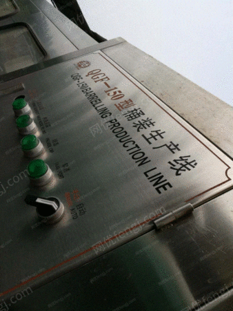 二手制桶设备出售