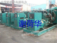 ڶֿ˹200-2000KVA