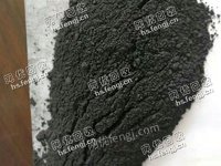 辽宁丹东地区出售2000吨鳞状石墨粉