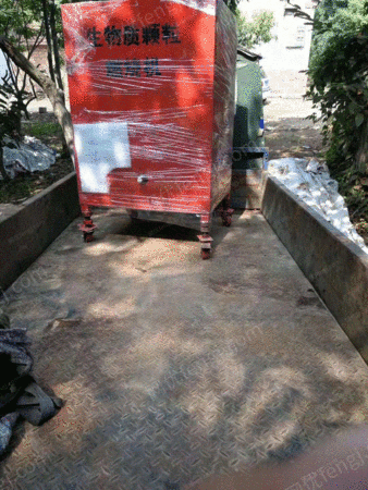 其它工業鍋爐出售