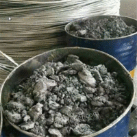 HW08长期大量收购电缆厂废拉丝油回收铝泥 