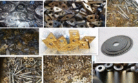 苏州钨钢数控叨粒回收，铣叨钻头回收，钨粉，丝攻