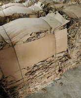 平遥包装厂长期采购废黄板纸20800吨/月