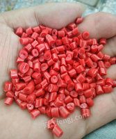源泉塑料厂长期采购PE包装袋颗粒20吨每月