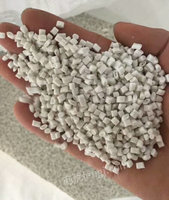 展飞塑料厂长期采购PE彩印膜颗粒20吨每月