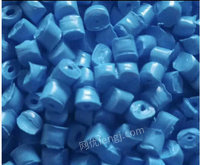 新荣塑料厂长期采购PP打包带颗粒20吨每月