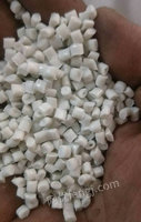 江诚塑料厂长期采购PVC包装袋颗粒20吨每月