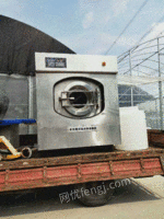 出售一台上海美涤70公斤全钢洗脱机