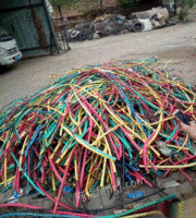 天津河西区高价收购 铜 铝 废旧电缆
