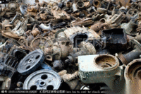 回收废旧金属，电子厂塑料