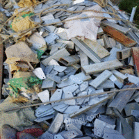 黑龙江哈尔滨高价回收各种废品，书本报纸